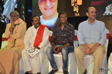 Nene Raju Nene Mantri Movie Jogendra Yuvagarjana